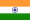 インド