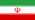 イラン